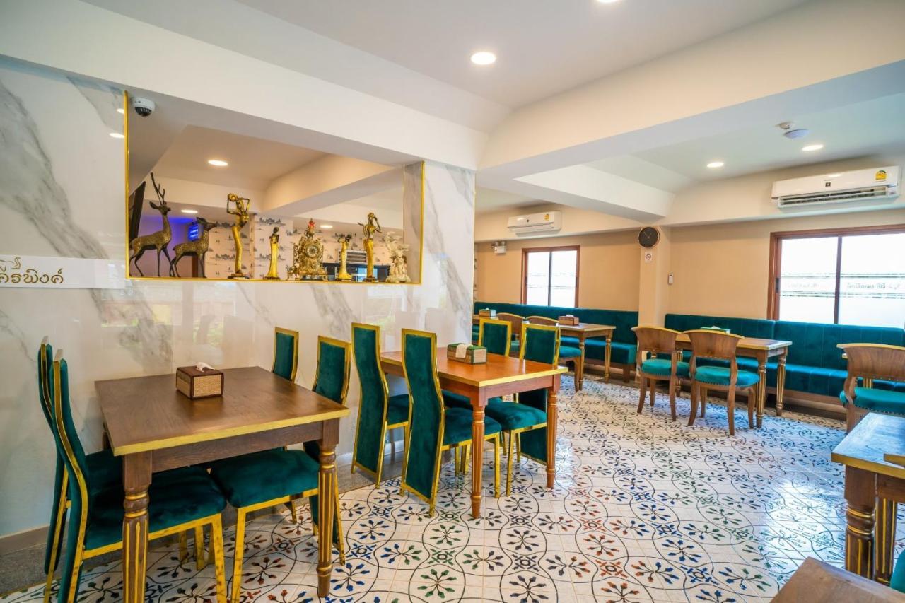 Siri Nakornpink Chiang Mai Hotel Sha Plus Kültér fotó